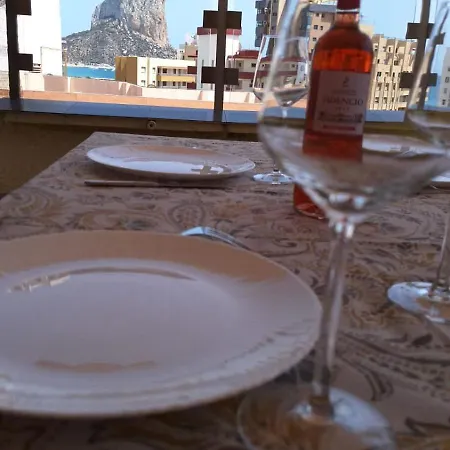 Atico Centrico, 50m De La Playa, Vista Al Mar Y Al Penon, Gran Terraza, Parking, Wifi Fibra 아파트