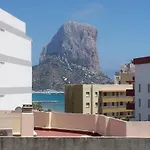 Atico Centrico, 50m De La Playa, Vista Al Mar Y Al Penon, Gran Terraza, Parking, Wifi Fibra Apartment *