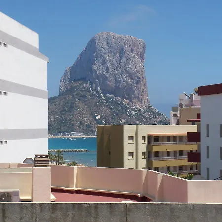 Atico Centrico, 50m De La Playa, Vista Al Mar Y Al Penon, Gran Terraza, Parking, Wifi Fibra Appartement *