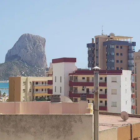 Апартаменты Atico Centrico, 50m De La Playa, Vista Al Mar Y Al Penon, Gran Terraza, Parking, Wifi Fibra *