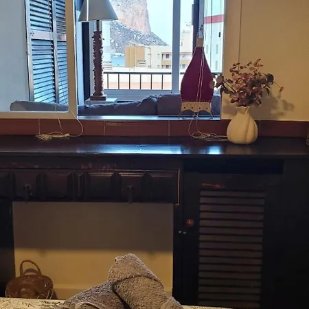 Atico Centrico, 50m De La Playa, Vista Al Mar Y Al Penon, Gran Terraza, Parking, Wifi Fibra Appartement